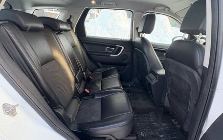 Land Rover Discovery Sport I рестайлинг, 2019 год, 2 250 000 рублей, 28 фотография