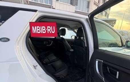 Land Rover Discovery Sport I рестайлинг, 2019 год, 2 250 000 рублей, 25 фотография