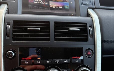 Land Rover Discovery Sport I рестайлинг, 2019 год, 2 250 000 рублей, 34 фотография