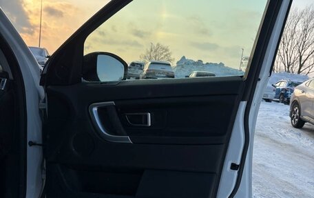 Land Rover Discovery Sport I рестайлинг, 2019 год, 2 250 000 рублей, 33 фотография