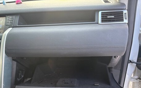 Land Rover Discovery Sport I рестайлинг, 2019 год, 2 250 000 рублей, 32 фотография