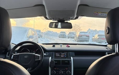 Land Rover Discovery Sport I рестайлинг, 2019 год, 2 250 000 рублей, 30 фотография