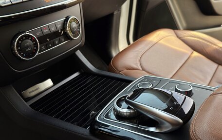 Mercedes-Benz GLS, 2016 год, 4 790 000 рублей, 13 фотография