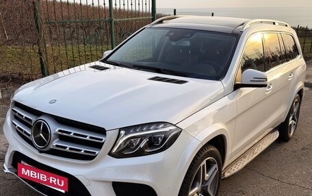 Mercedes-Benz GLS, 2016 год, 4 790 000 рублей, 23 фотография