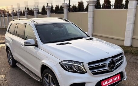Mercedes-Benz GLS, 2016 год, 4 790 000 рублей, 22 фотография
