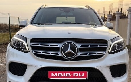 Mercedes-Benz GLS, 2016 год, 4 790 000 рублей, 25 фотография