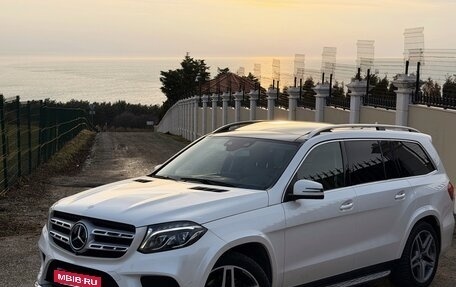 Mercedes-Benz GLS, 2016 год, 4 790 000 рублей, 26 фотография