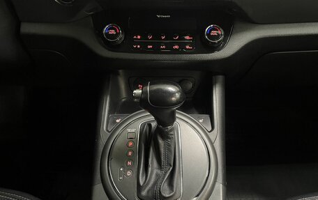 KIA Sportage III, 2012 год, 1 249 000 рублей, 14 фотография