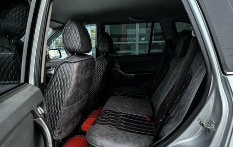 Chery Tiggo (T11), 2014 год, 650 000 рублей, 11 фотография