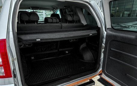 Chery Tiggo (T11), 2014 год, 650 000 рублей, 18 фотография