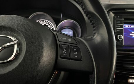 Mazda 6, 2014 год, 1 710 000 рублей, 16 фотография