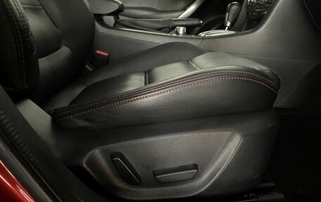 Mazda 6, 2014 год, 1 710 000 рублей, 17 фотография