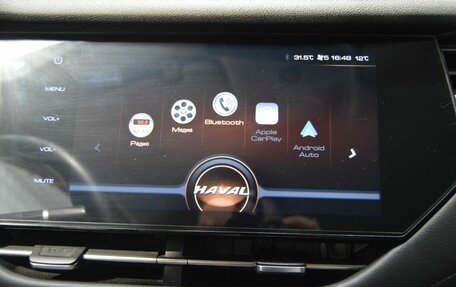 Haval F7 I, 2019 год, 1 420 000 рублей, 21 фотография