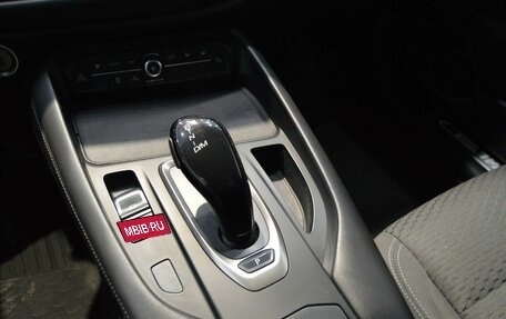 Haval F7 I, 2019 год, 1 420 000 рублей, 25 фотография