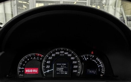 Toyota Camry, 2012 год, 1 600 000 рублей, 13 фотография