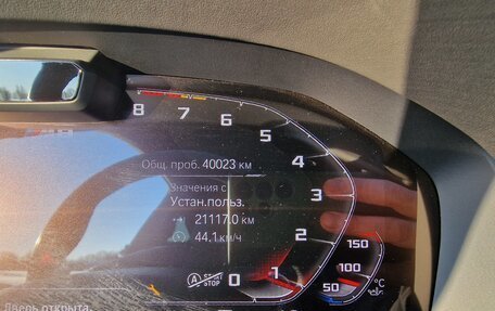 BMW M8 I (F91/F92/F93), 2019 год, 10 200 000 рублей, 15 фотография