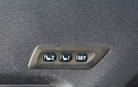 Toyota Avensis III рестайлинг, 2009 год, 1 229 000 рублей, 19 фотография