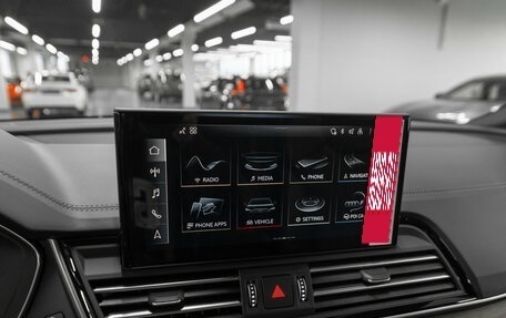 Audi Q5, 2025 год, 6 350 000 рублей, 17 фотография