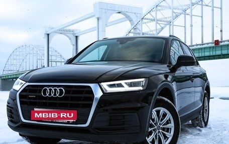 Audi Q5, 2019 год, 3 990 000 рублей, 6 фотография