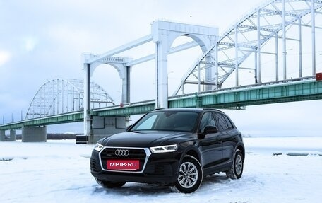Audi Q5, 2019 год, 3 990 000 рублей, 5 фотография
