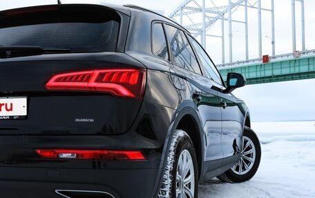 Audi Q5, 2019 год, 3 990 000 рублей, 29 фотография