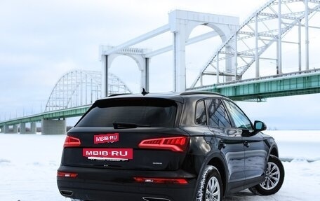 Audi Q5, 2019 год, 3 990 000 рублей, 27 фотография