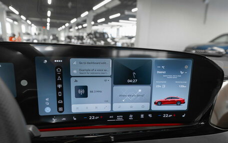 Audi A5, 2025 год, 6 300 000 рублей, 16 фотография