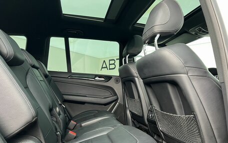 Mercedes-Benz GLS, 2019 год, 4 690 000 рублей, 13 фотография