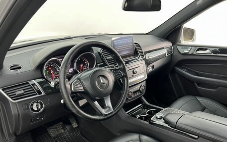 Mercedes-Benz GLS, 2019 год, 4 690 000 рублей, 11 фотография