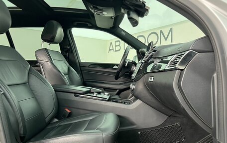 Mercedes-Benz GLS, 2019 год, 4 690 000 рублей, 12 фотография