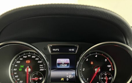 Mercedes-Benz GLS, 2019 год, 4 690 000 рублей, 17 фотография