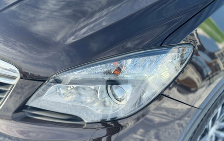 Opel Mokka I, 2013 год, 1 199 000 рублей, 2 фотография