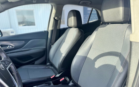 Opel Mokka I, 2013 год, 1 199 000 рублей, 9 фотография