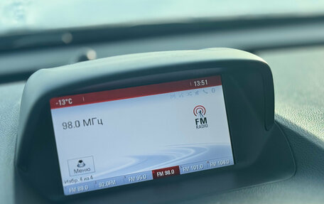 Opel Mokka I, 2013 год, 1 199 000 рублей, 18 фотография