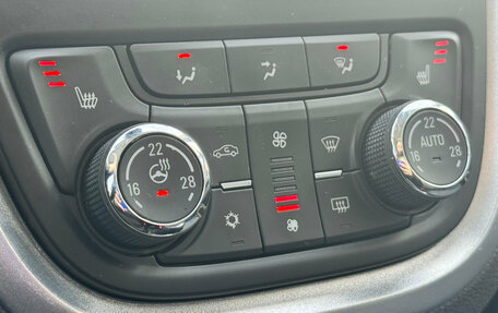 Opel Mokka I, 2013 год, 1 199 000 рублей, 20 фотография