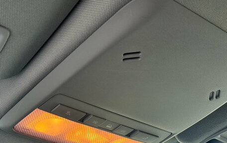 Opel Mokka I, 2013 год, 1 199 000 рублей, 27 фотография