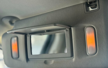 Opel Mokka I, 2013 год, 1 199 000 рублей, 26 фотография