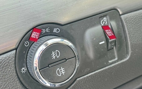 Opel Mokka I, 2013 год, 1 199 000 рублей, 23 фотография