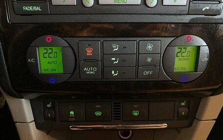 Ford Focus II рестайлинг, 2006 год, 385 000 рублей, 15 фотография