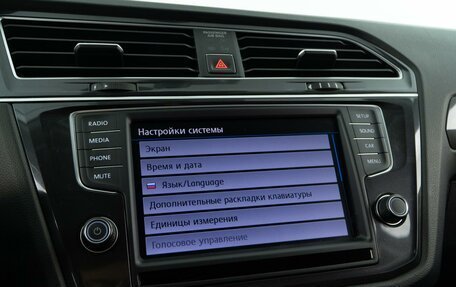 Volkswagen Tiguan II, 2017 год, 2 498 444 рублей, 24 фотография
