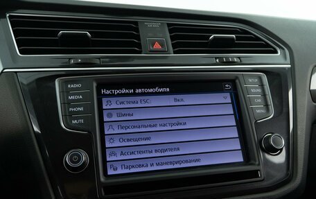 Volkswagen Tiguan II, 2017 год, 2 498 444 рублей, 23 фотография