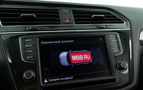 Volkswagen Tiguan II, 2017 год, 2 498 444 рублей, 22 фотография