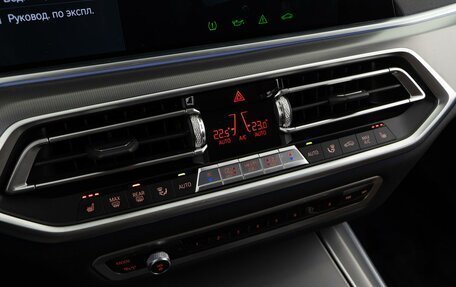 BMW X5, 2019 год, 7 193 404 рублей, 22 фотография