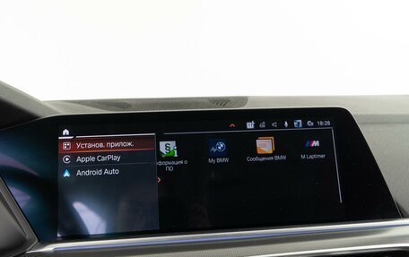 BMW X5, 2019 год, 7 193 404 рублей, 27 фотография