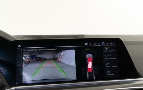 BMW X5, 2019 год, 7 193 404 рублей, 24 фотография