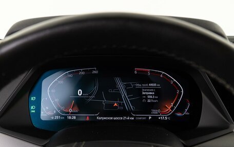 BMW X5, 2019 год, 7 193 404 рублей, 28 фотография