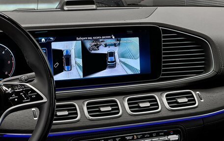 Mercedes-Benz GLS, 2025 год, 16 950 000 рублей, 20 фотография