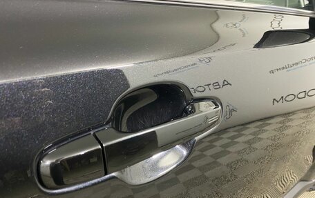 Toyota C-HR I рестайлинг, 2019 год, 2 397 000 рублей, 8 фотография