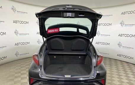 Toyota C-HR I рестайлинг, 2019 год, 2 397 000 рублей, 7 фотография