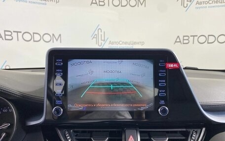 Toyota C-HR I рестайлинг, 2019 год, 2 397 000 рублей, 21 фотография